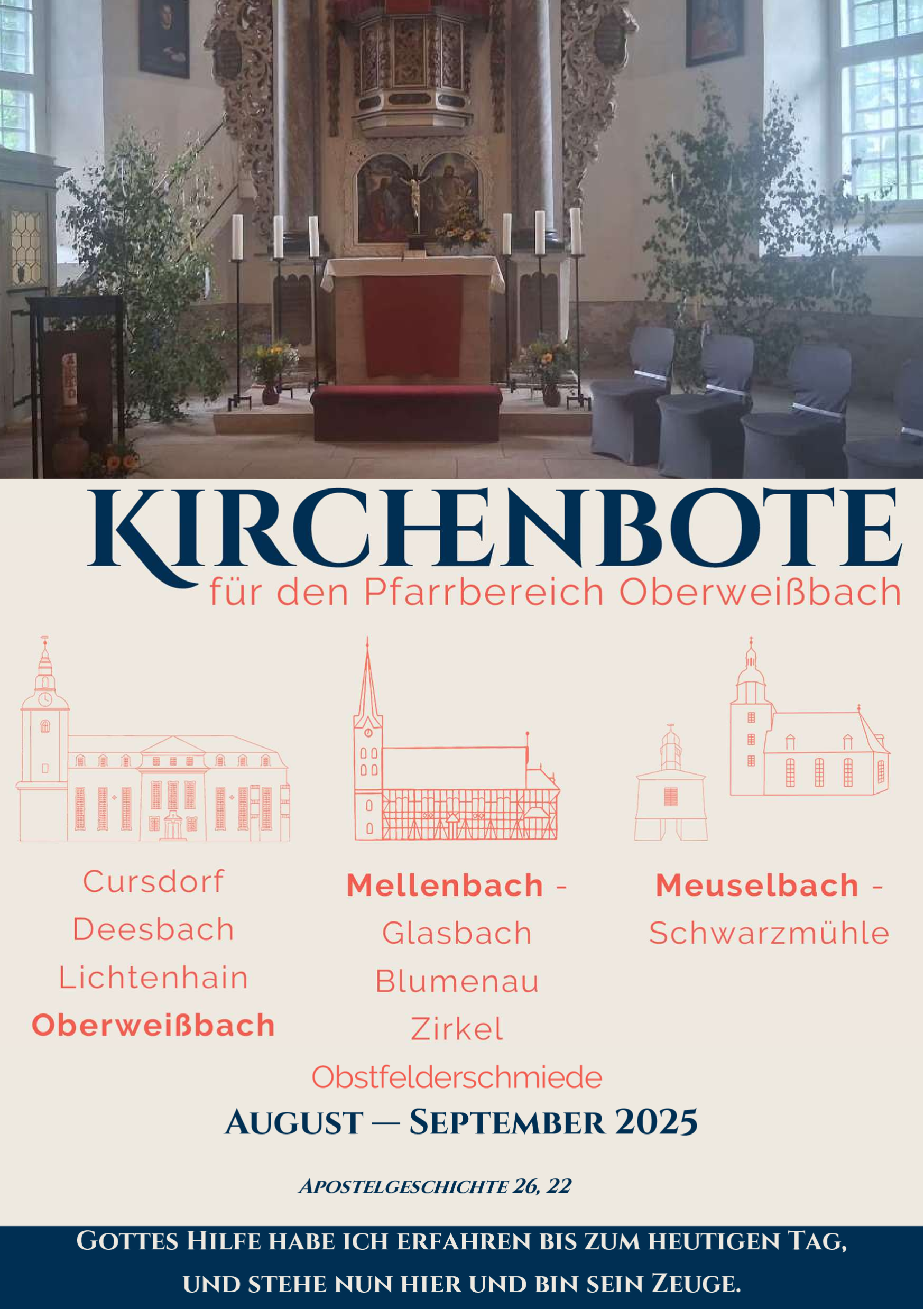2025_08_Kirchenbote.pdf